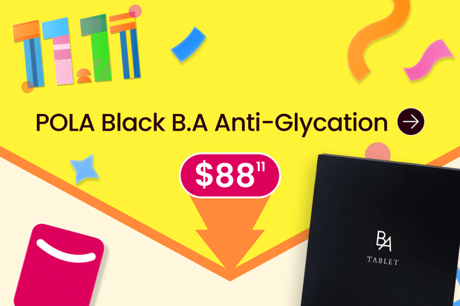 weee banner block 3 image