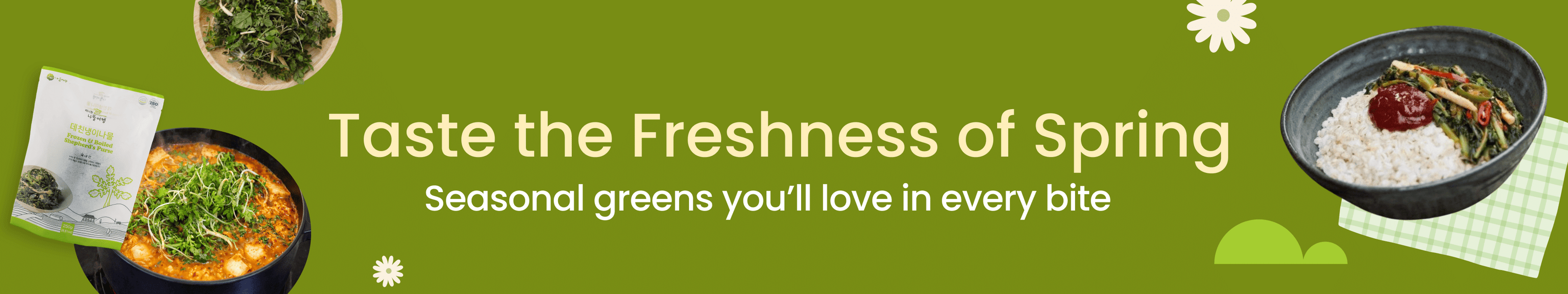 weee banner component image