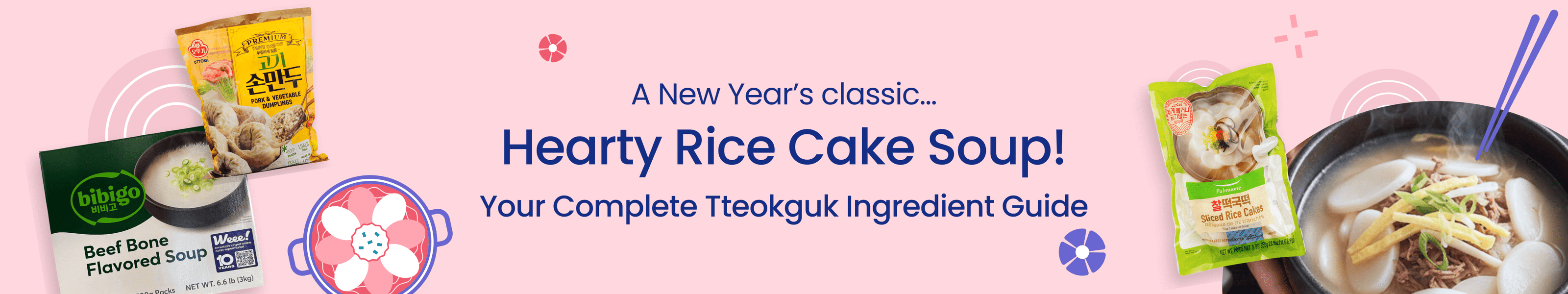 weee banner component image