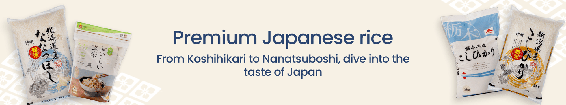 weee banner component image