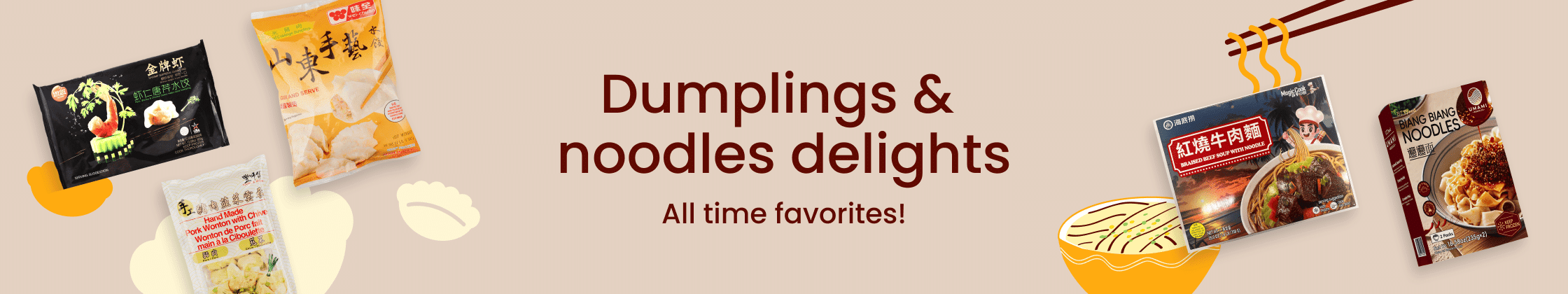 weee banner component image