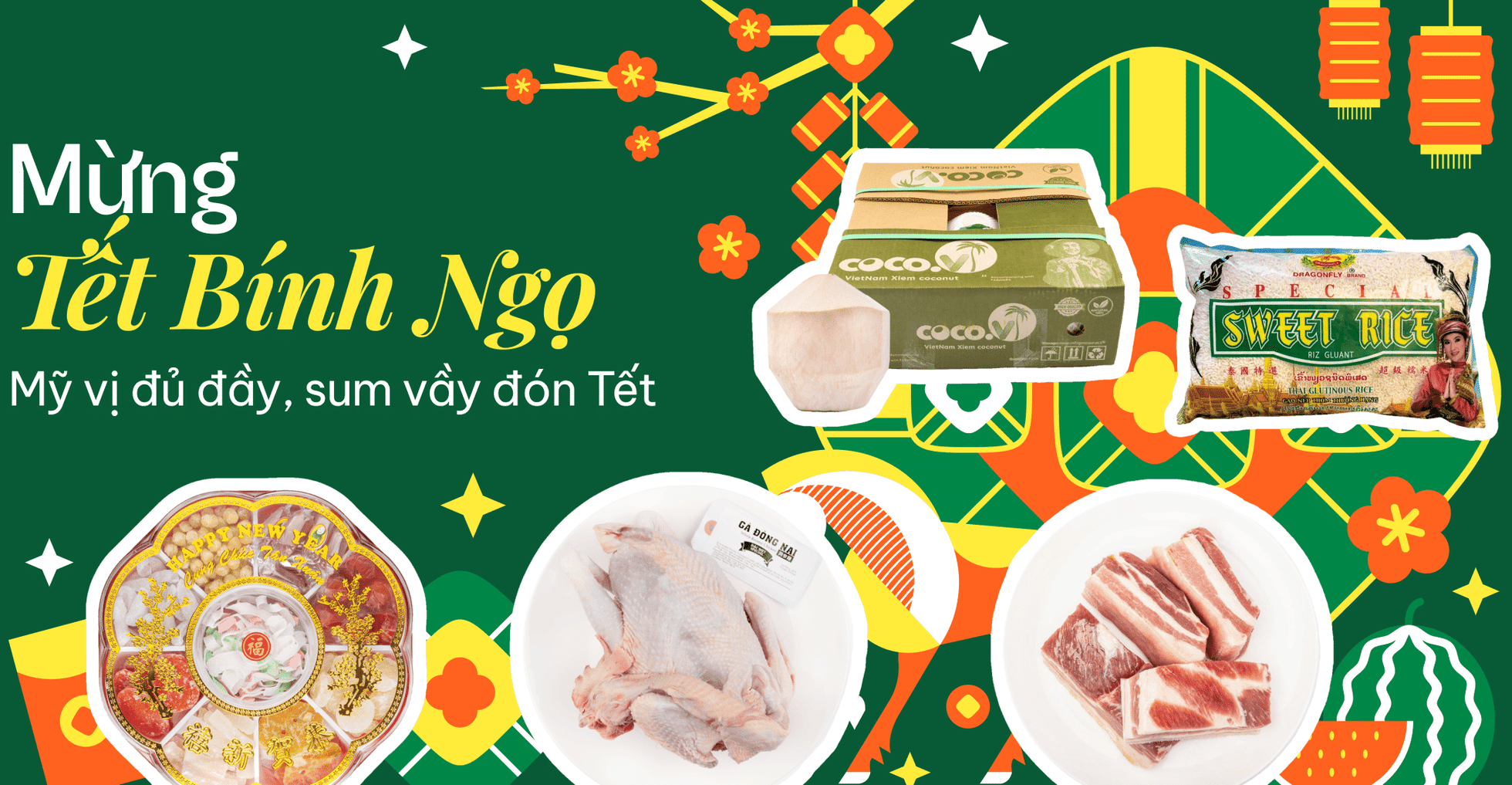 weee banner component image