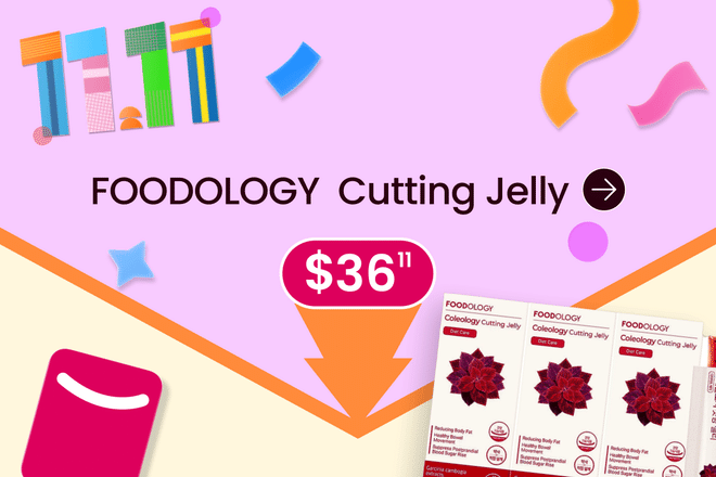 weee banner block 5 image