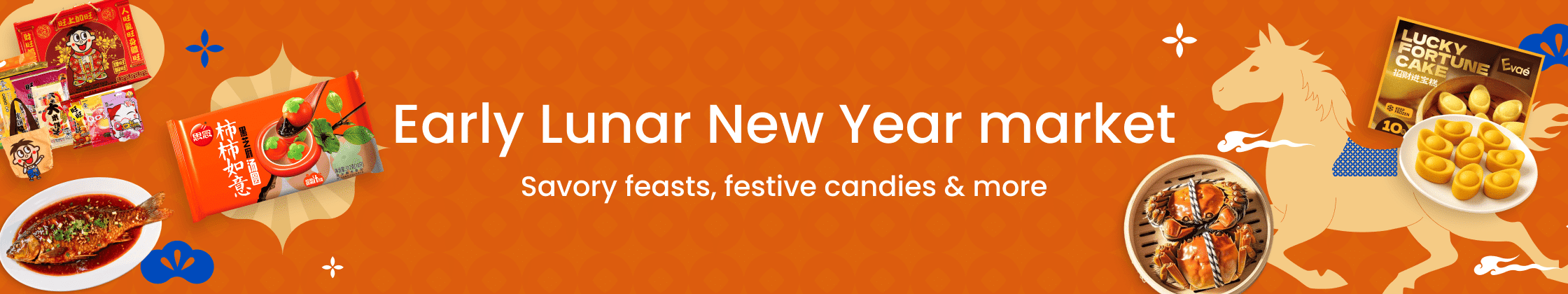 weee banner component image