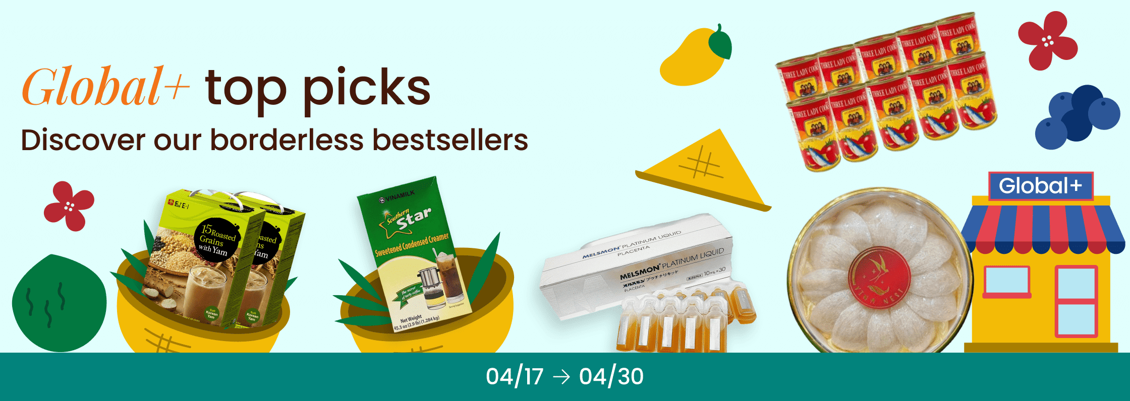 weee banner component image