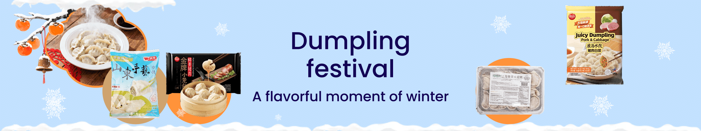 weee banner component image