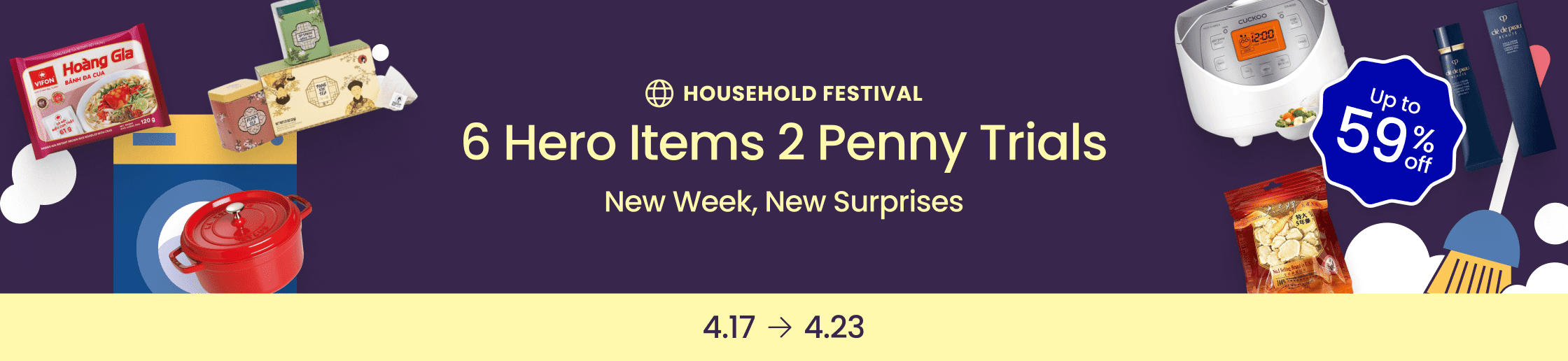 weee banner component image