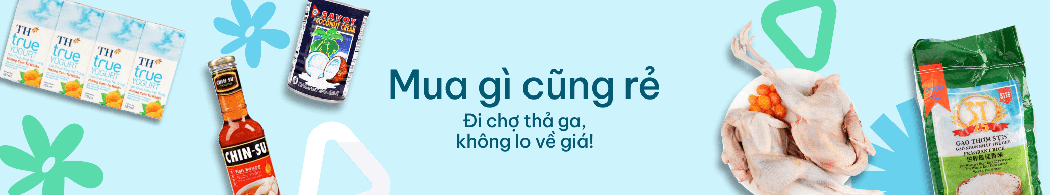 weee banner component image