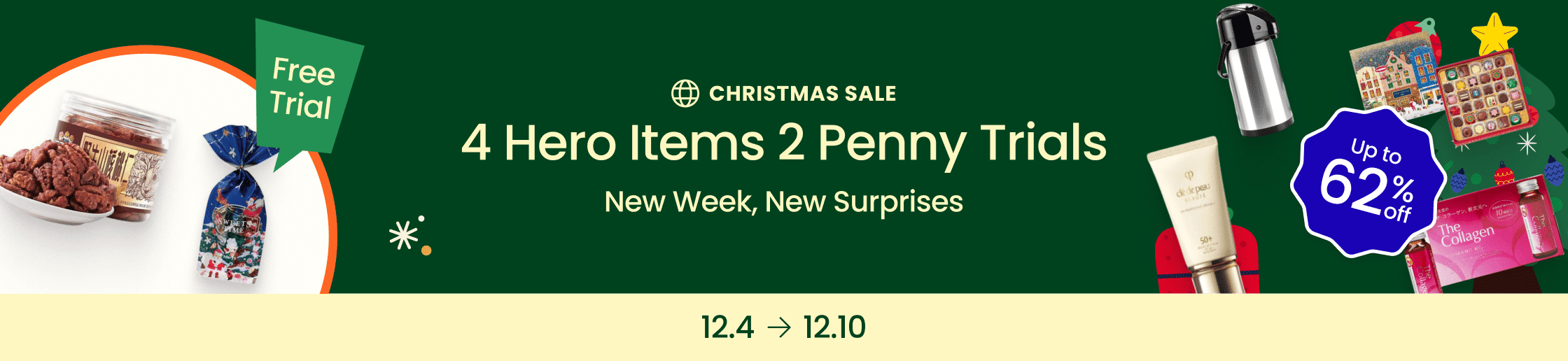 weee banner component image