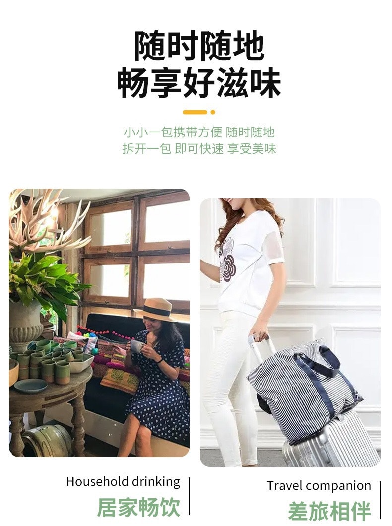 高级茶系列【葡萄乌龙茶】口感清甜 满口芳香 果香醇厚 60克 冷泡茶水果茶冷萃花茶 15茶包装