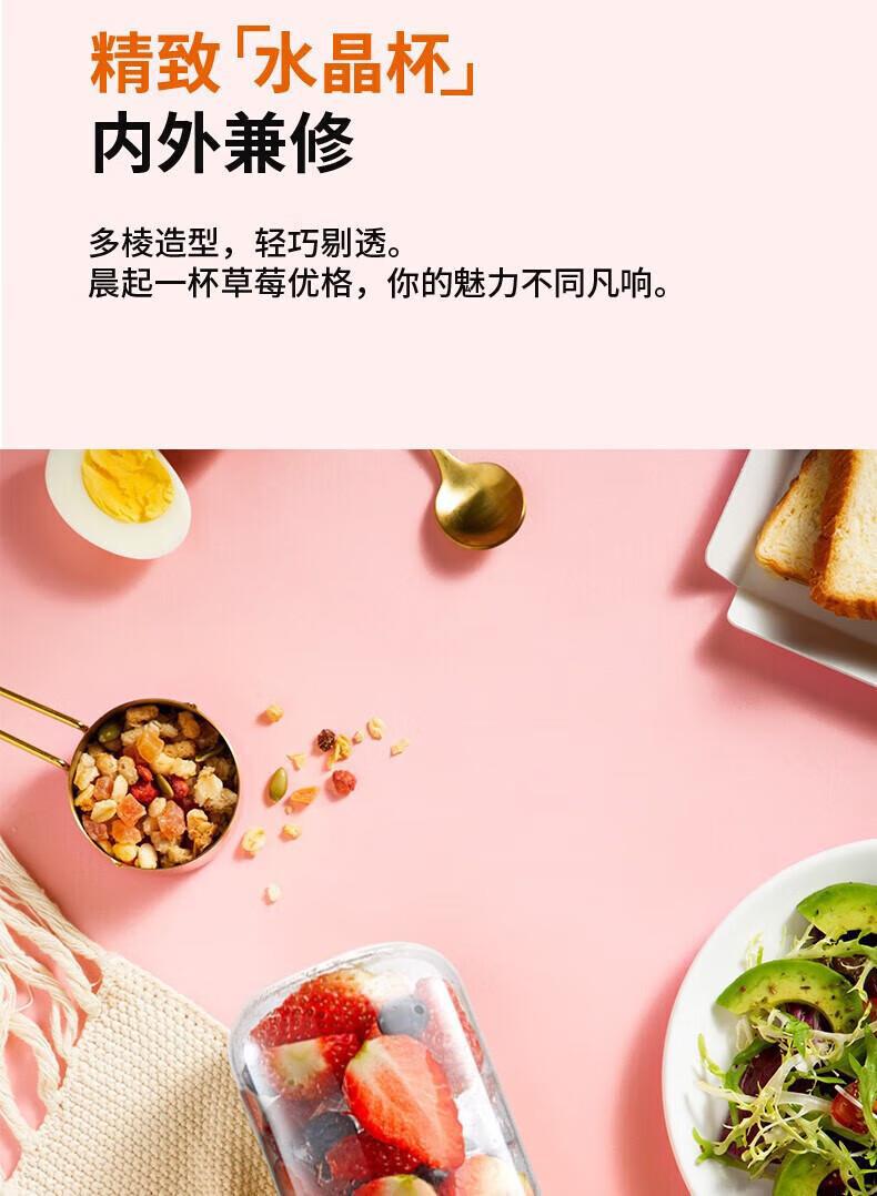 weee pdp description image 916