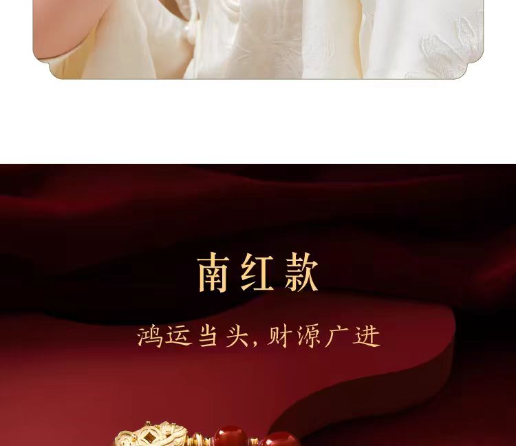 weee pdp description image 2093