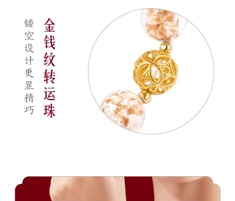 weee pdp description image 1781