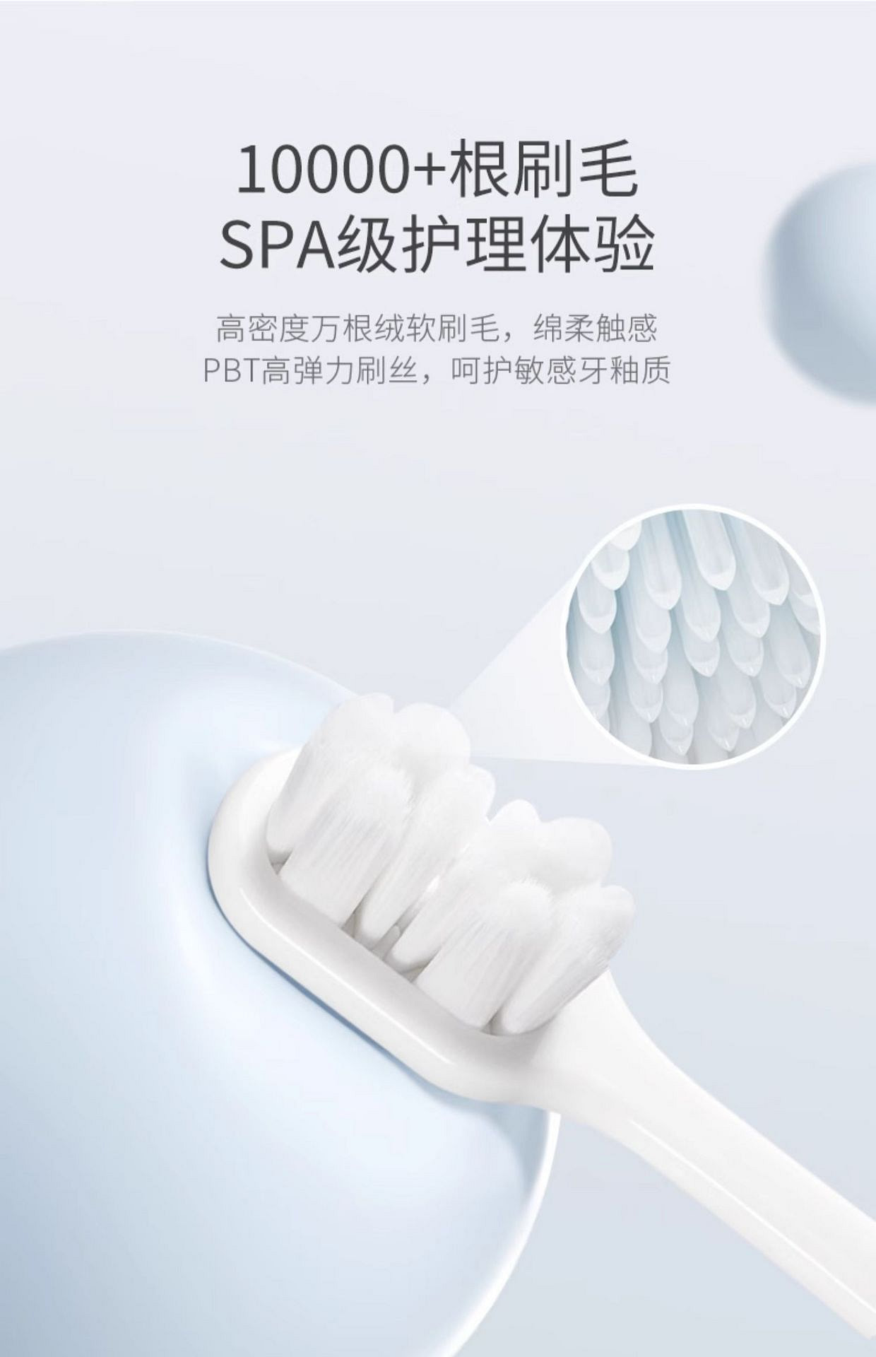 weee pdp description image 530