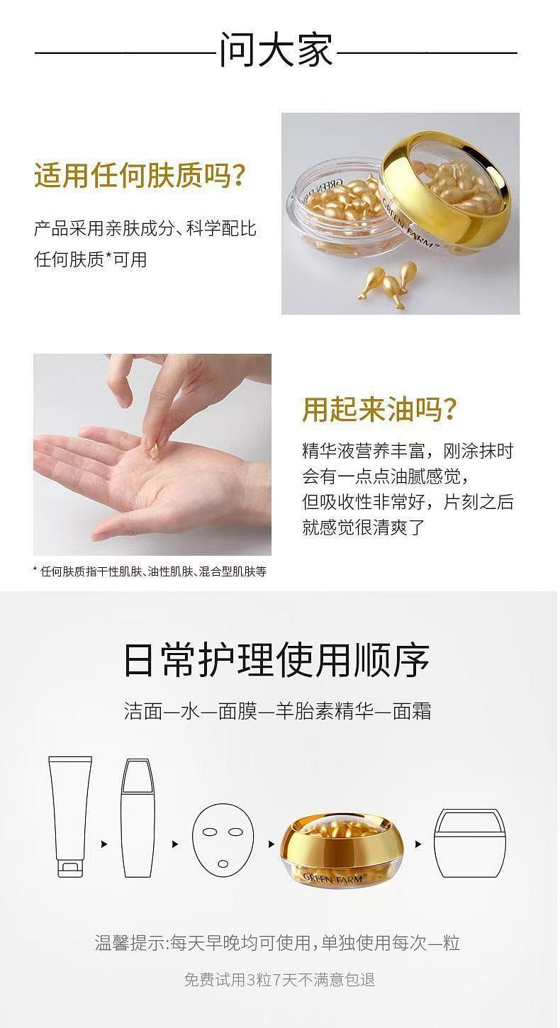 weee pdp description image 1783