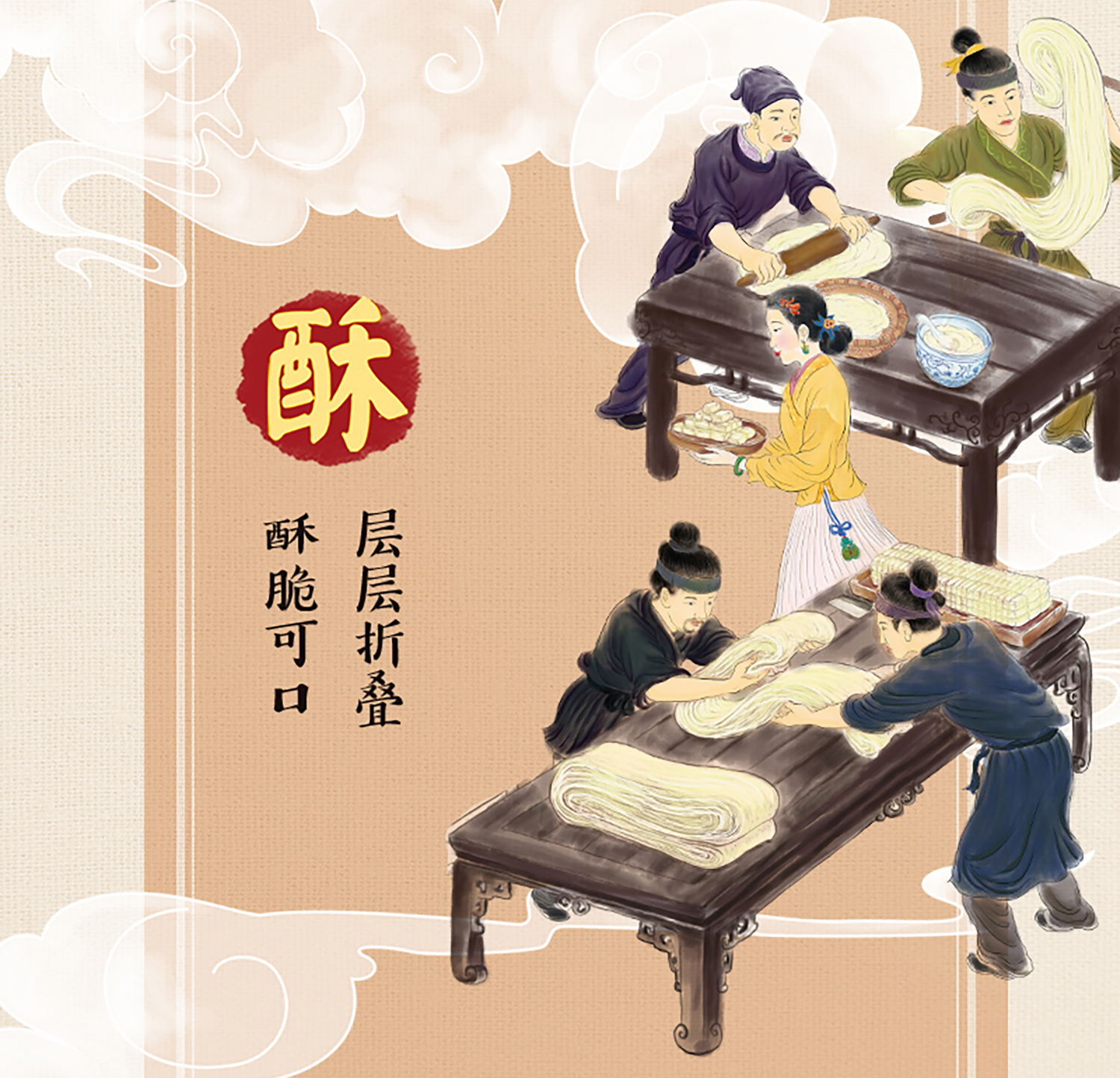 weee pdp description image 369