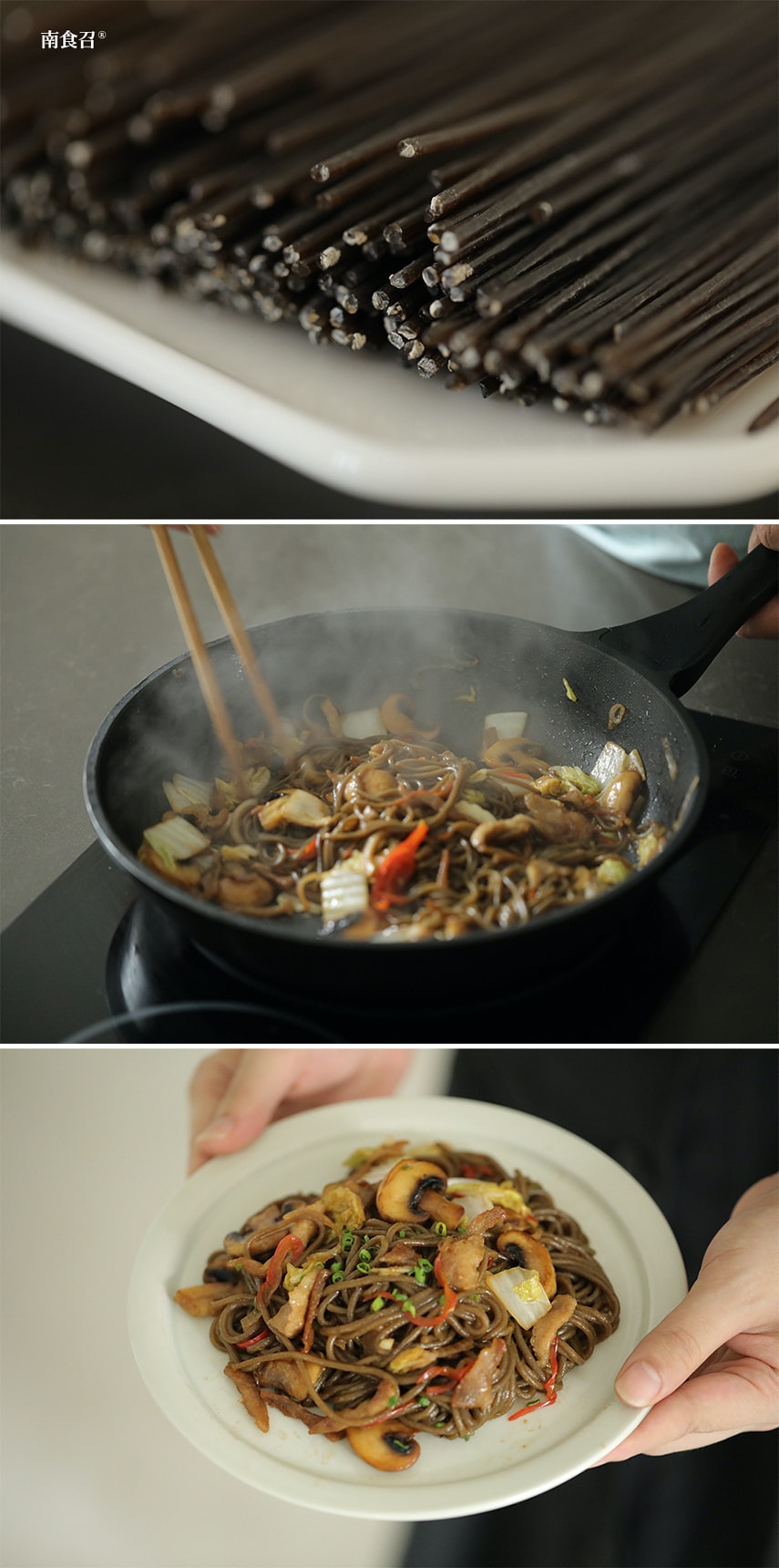 【健康營養】蕎麥麪條 250克 無麩質低脂無糖無添加 南食召品牌