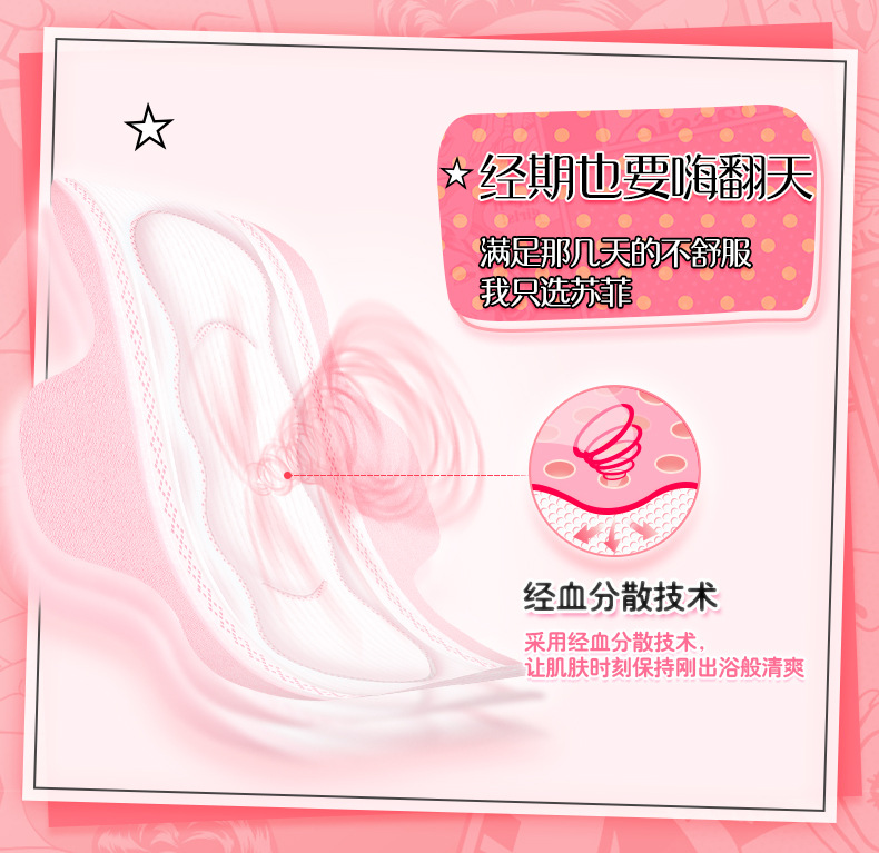 詳情-07.jpg
