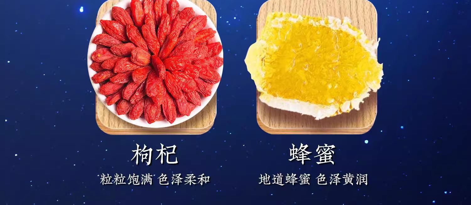 weee pdp description image 602