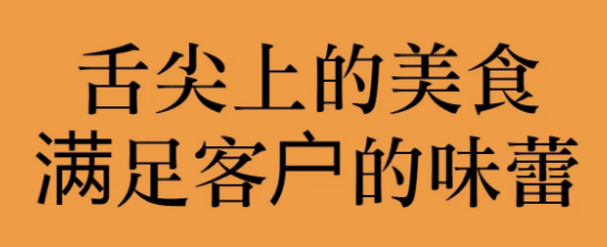 蘑菇风暴 黄瓜干酸辣酱 280克 美国