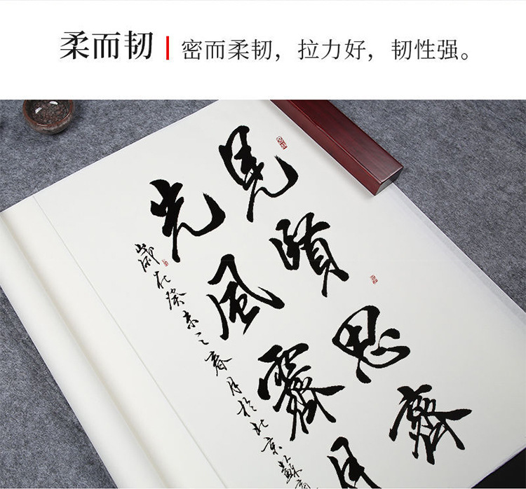 宝贝详情_15.jpg