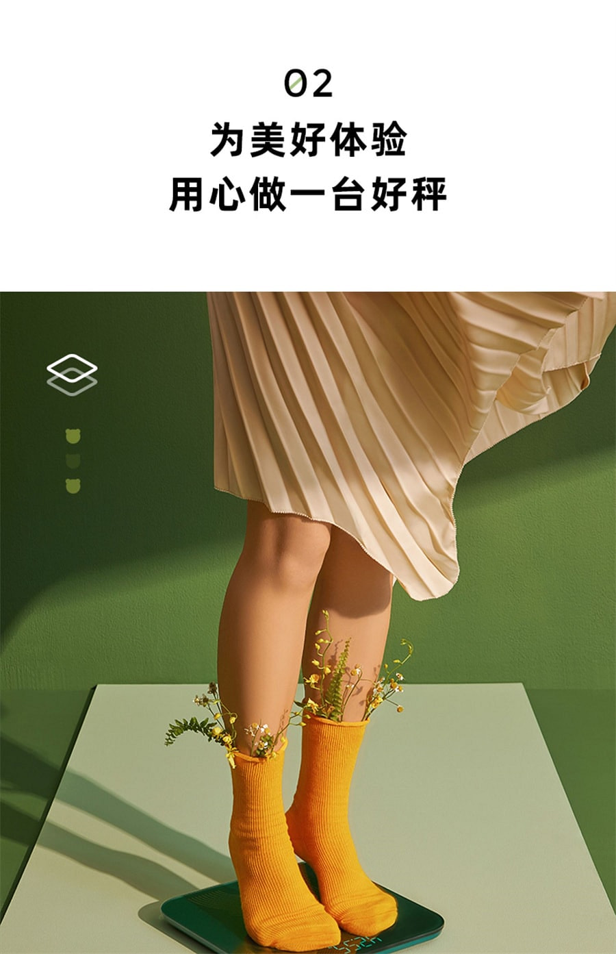 weee pdp description image 1003