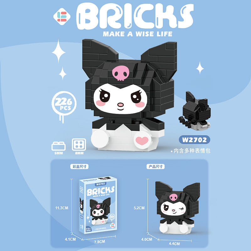 Sanrio Cartoon Blocks Educational Assembly Children's Toy Gift