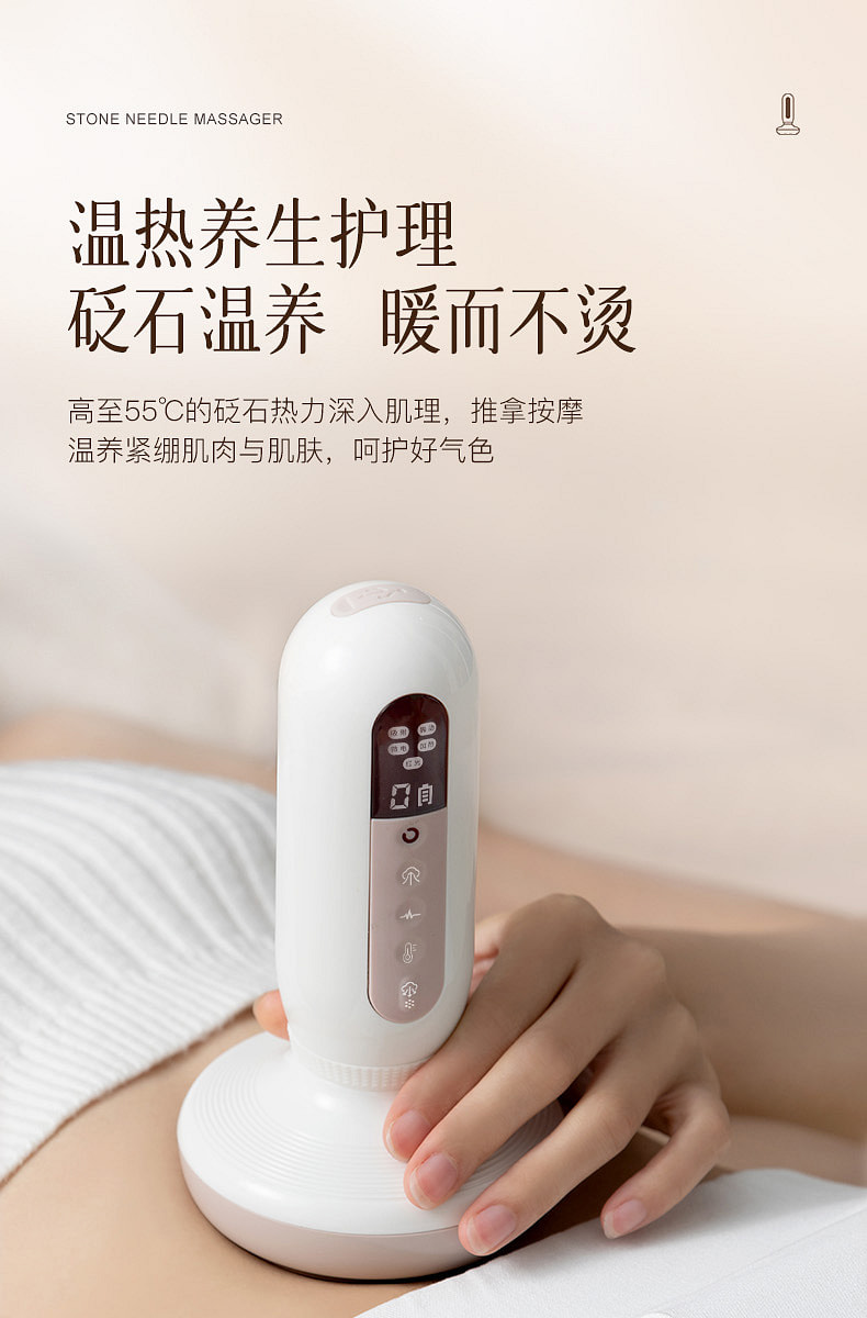 weee pdp description image 949