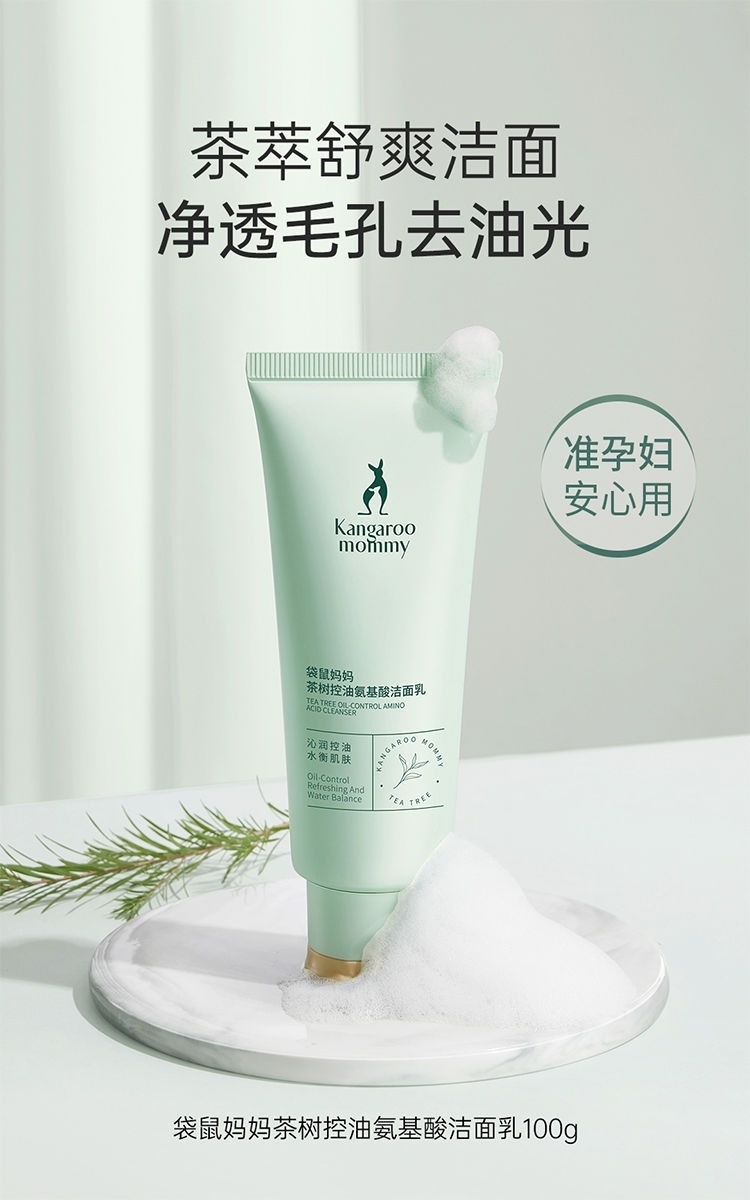 weee pdp description image 22