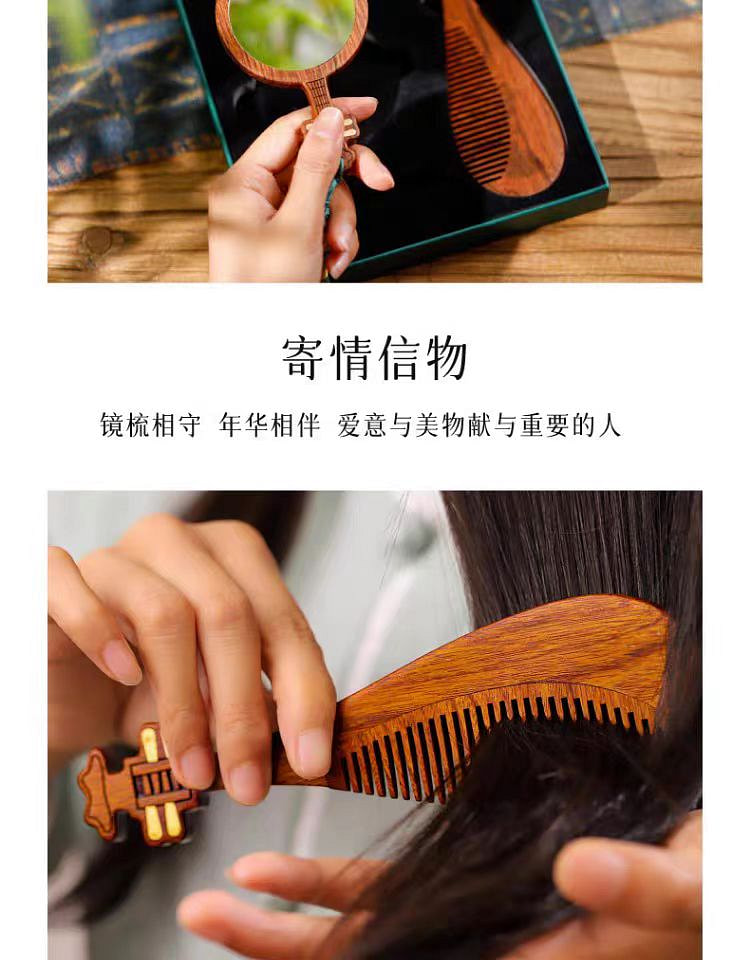 weee pdp description image 832