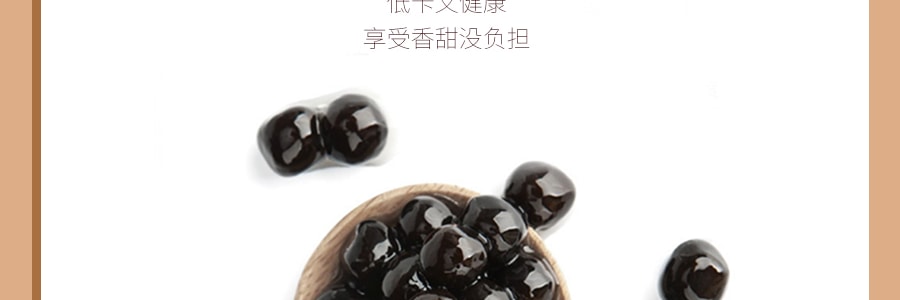 臺灣RICO紅牌 珍珠奶茶 泰式奶茶口味 350ml