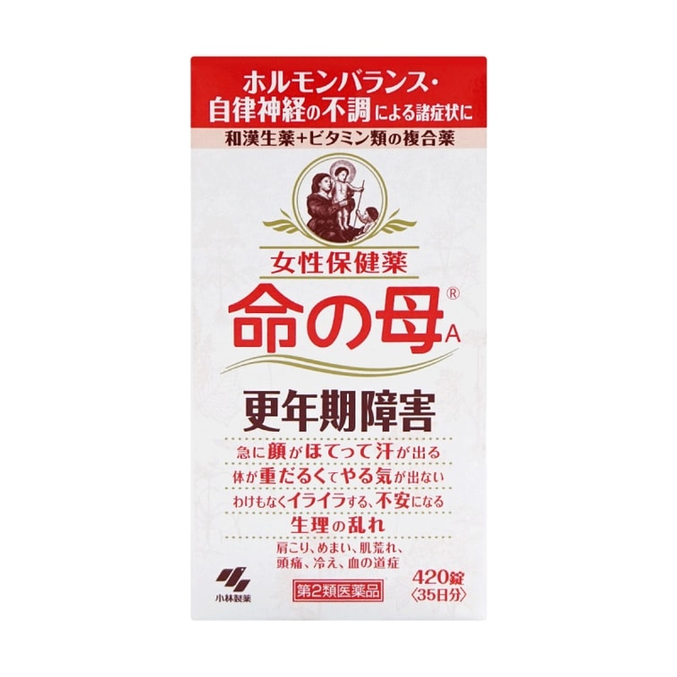商品详情 - [日本直邮]  小林制药 命之母 改善调理女性更年期 420粒入 红 - image0