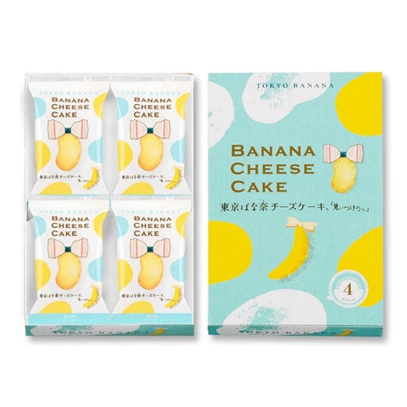おまとめ商品4点　abc18 Limited set of four boxes-2 - Weee!