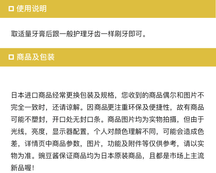 EBISU 惠百施||口腔護理6排牙刷||普通型 (顏色隨機) 1支