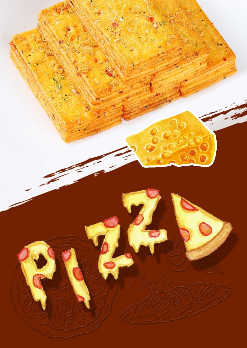 清仓促销 蘑菇风暴 【披萨芝士脆】225克 轻薄酥脆 荤素均衡搭配 营养丰富