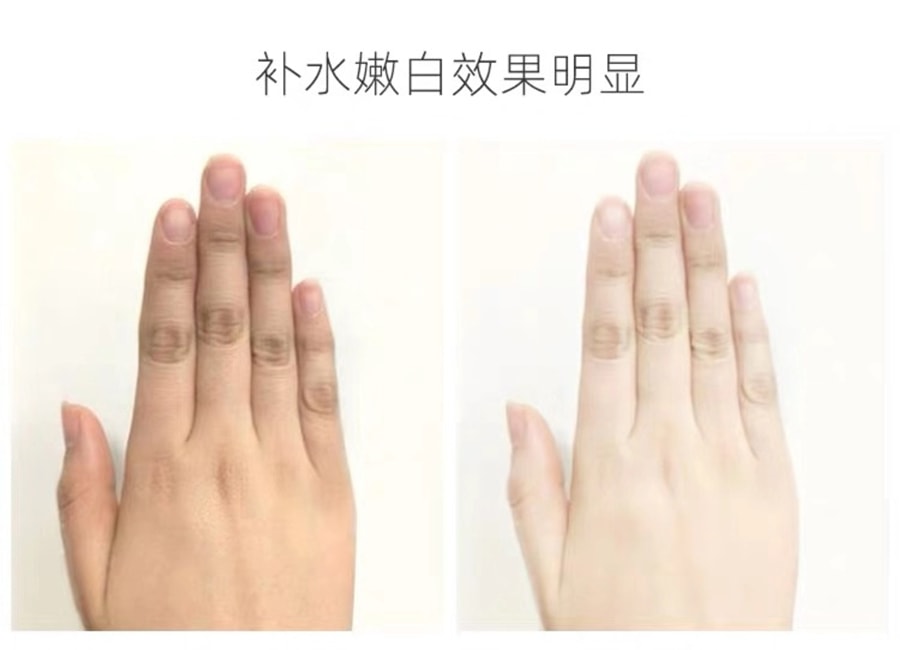 【日本直郵】 LUCKY TRENDY日本玫瑰嫩白保溼護手膜 1對