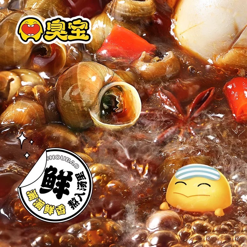 weee pdp description image 138