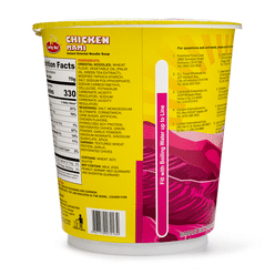 Lucky Me Instant Noodles - Chicken Mami 70 g