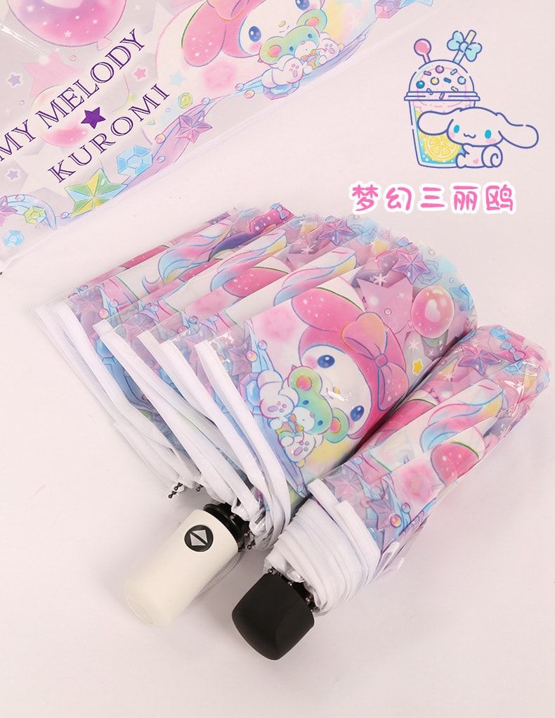 中國 FOXTAIL  卡通三麗鷗夢幻透明雨傘 學生傘晴雨傘拍攝傘 摺疊全自動自開收 1件