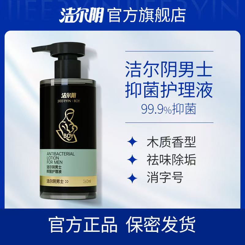 weee pdp description image 22