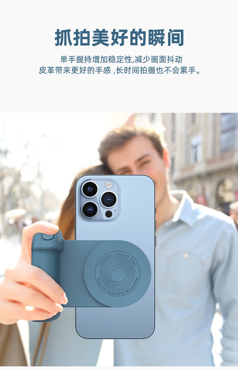 磁吸手機支架 自拍器 無線藍牙相機手柄 拍照支架 粉色 1個