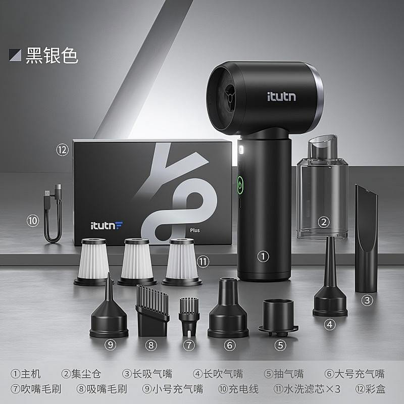 weee product zoom image