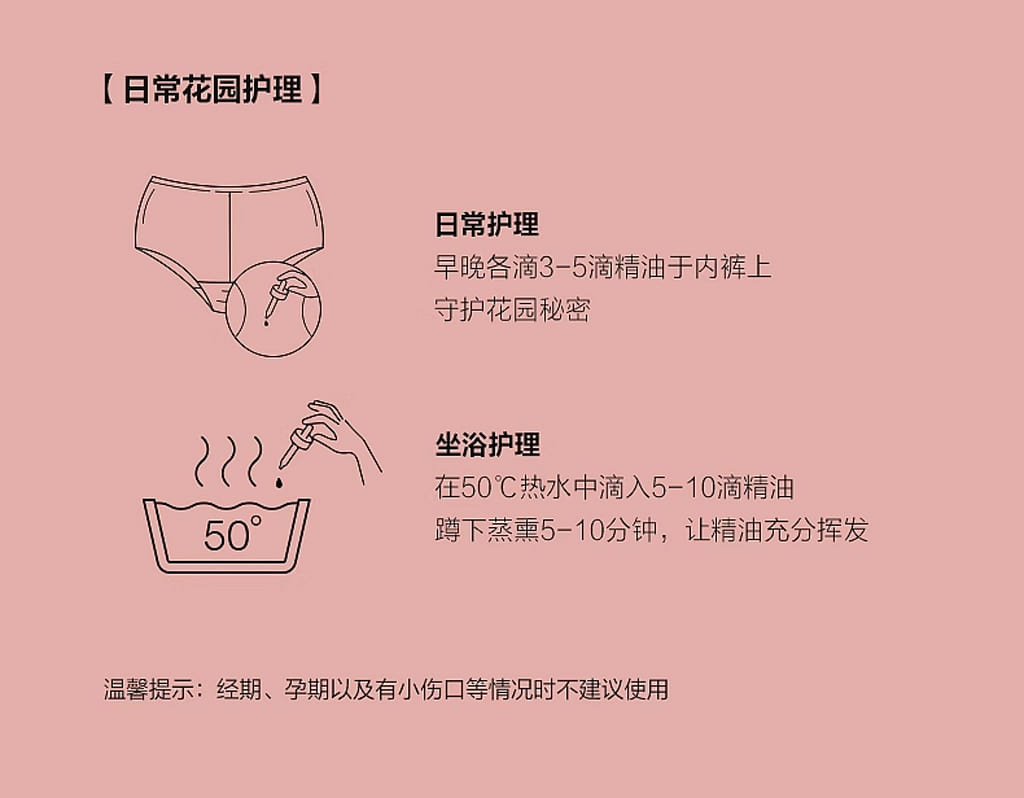 weee pdp description image 2875