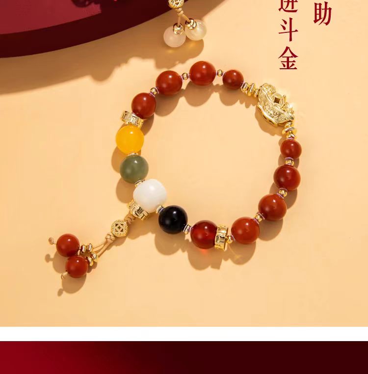 weee pdp description image 3808