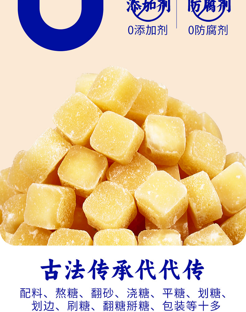 weee pdp description image 1003