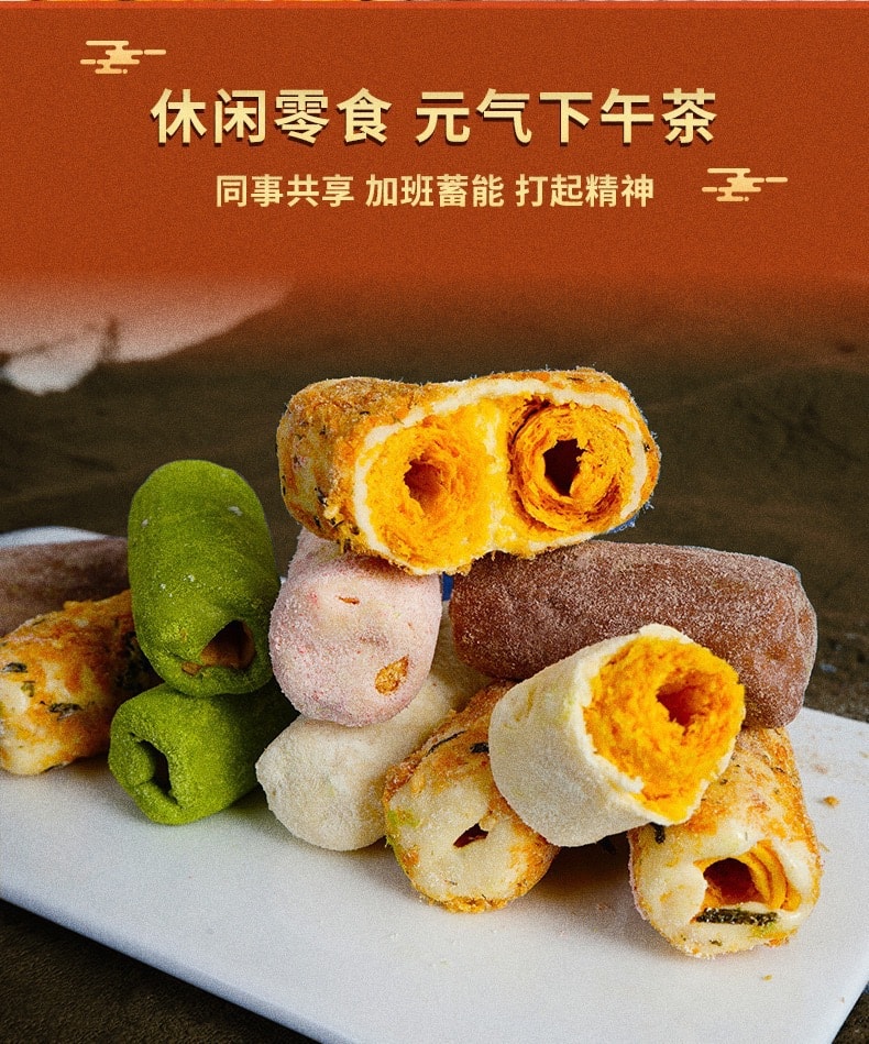 新款爆品【混合口味 拉丝奶酥】 160克 本宫饿了同款 拉丝奶芙蛋卷仔 手作点心 火爆人气奶酥