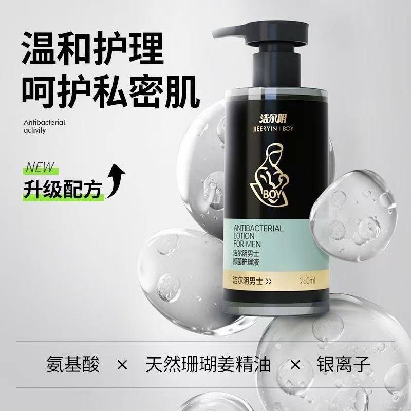 weee pdp description image 369