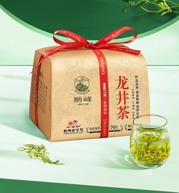 狮峰正宗绿茶龙井茶叶250g特级西湖明前龙井43号250 克- Weee!