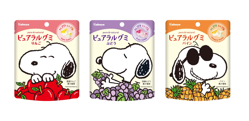 スヌーピー」の可愛らしさと「ピュアラルグミ」の癒しの世界観がマッチした、キュートで優しいデザイン♡「ピュアラルグミ」と 「ピーナッツ」のコラボパッケージが数量限定で発売! 詳細記事 | SGS109