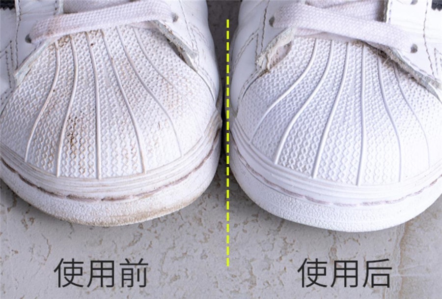 DHL直髮【日本直郵】日本MEDI JEWELRY Cleaner神奇橡皮擦小白鞋去污 白色
